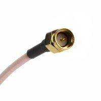 7.5 Meter SMA male to SMA female Extension Cable